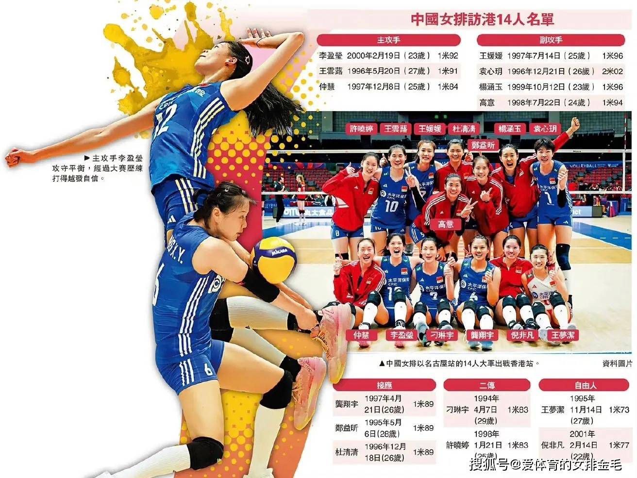 ......在吴鑫和刘广离开以后，吴东海也在保镖和助理的陪同下，前往香格里拉。